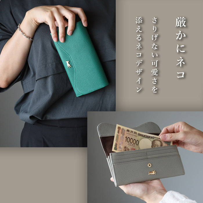 aoneco(アオネコ)  本革 かぶせロングウォレット レディース メンズ [an054] 保護猫 支援 寄付 革財布 ブランド 長財布 牛革 レザー