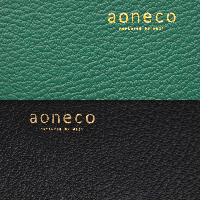 aoneco(アオネコ)  本革 かぶせロングウォレット レディース メンズ [an054] 保護猫 支援 寄付 革財布 ブランド 長財布 牛革 レザー