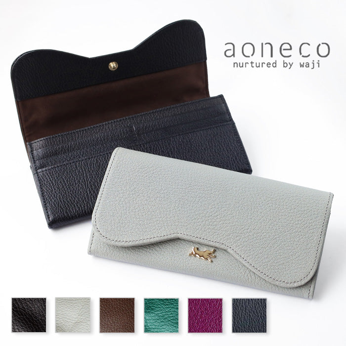 aoneco (Aoneko) Genuine Leather Clasp Long Wallet for Women and Men [an054]  Supporting Shelter Cats, Donation, Leather Wallet, Brand, Long Wallet, Cowhide, Leather