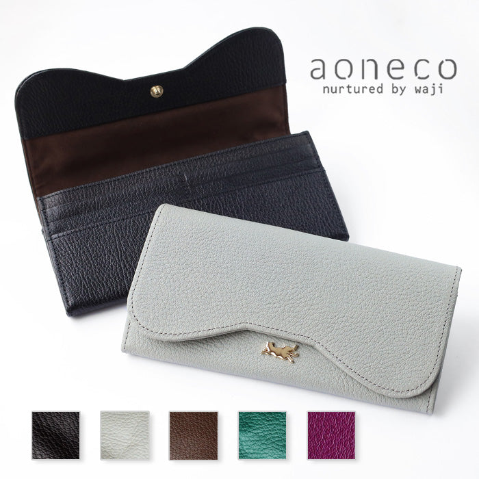 aoneco (Aoneko) Genuine Leather Clasp Long Wallet for Women and Men [an054]  Supporting Shelter Cats, Donation, Leather Wallet, Brand, Long Wallet, Cowhide, Leather