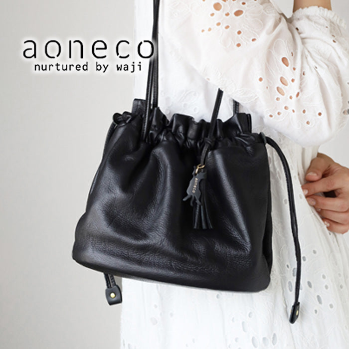 aoneco Leather Drawstring Tote Bag [an056] Stray Cat Support Donation Bag Brand Women's