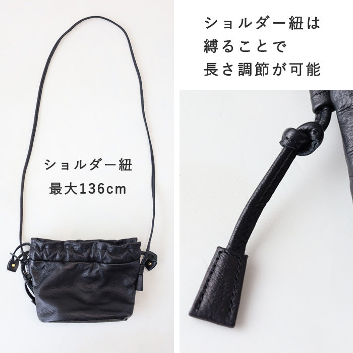 aoneco(アオネコ) レザー巾着 ショルダーバッグ [an057] 保護猫 支援 寄付 バッグ ブランド レディース 本革 レザー