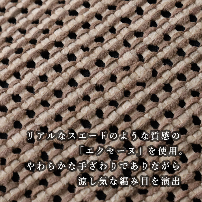 aoneco Lattice Mini Shoulder Bag [an058] Rescue Cat Support Donation Leather Goods Brand Women's Cat Shoulder Bag Pouch