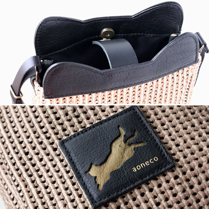 aoneco Lattice Mini Shoulder Bag [an058] Rescue Cat Support Donation Leather Goods Brand Women's Cat Shoulder Bag Pouch