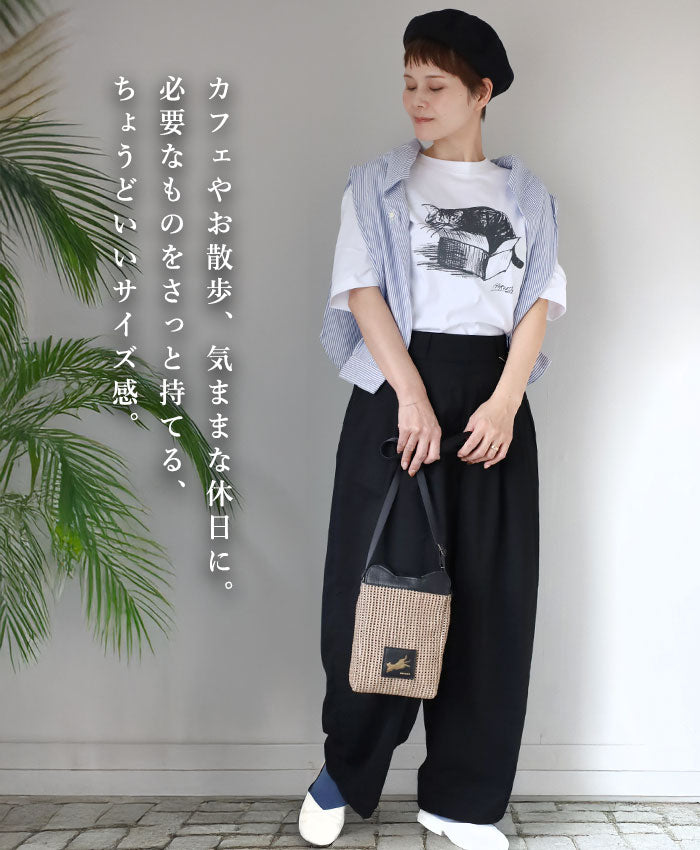 aoneco Lattice Mini Shoulder Bag [an058] Rescue Cat Support Donation Leather Goods Brand Women's Cat Shoulder Bag Pouch