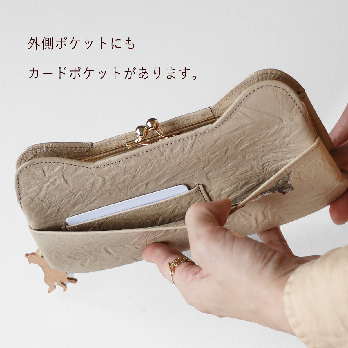 7色】aoneco(アオネコ) がま口 ロングウォレット [an061] 保護猫 支援