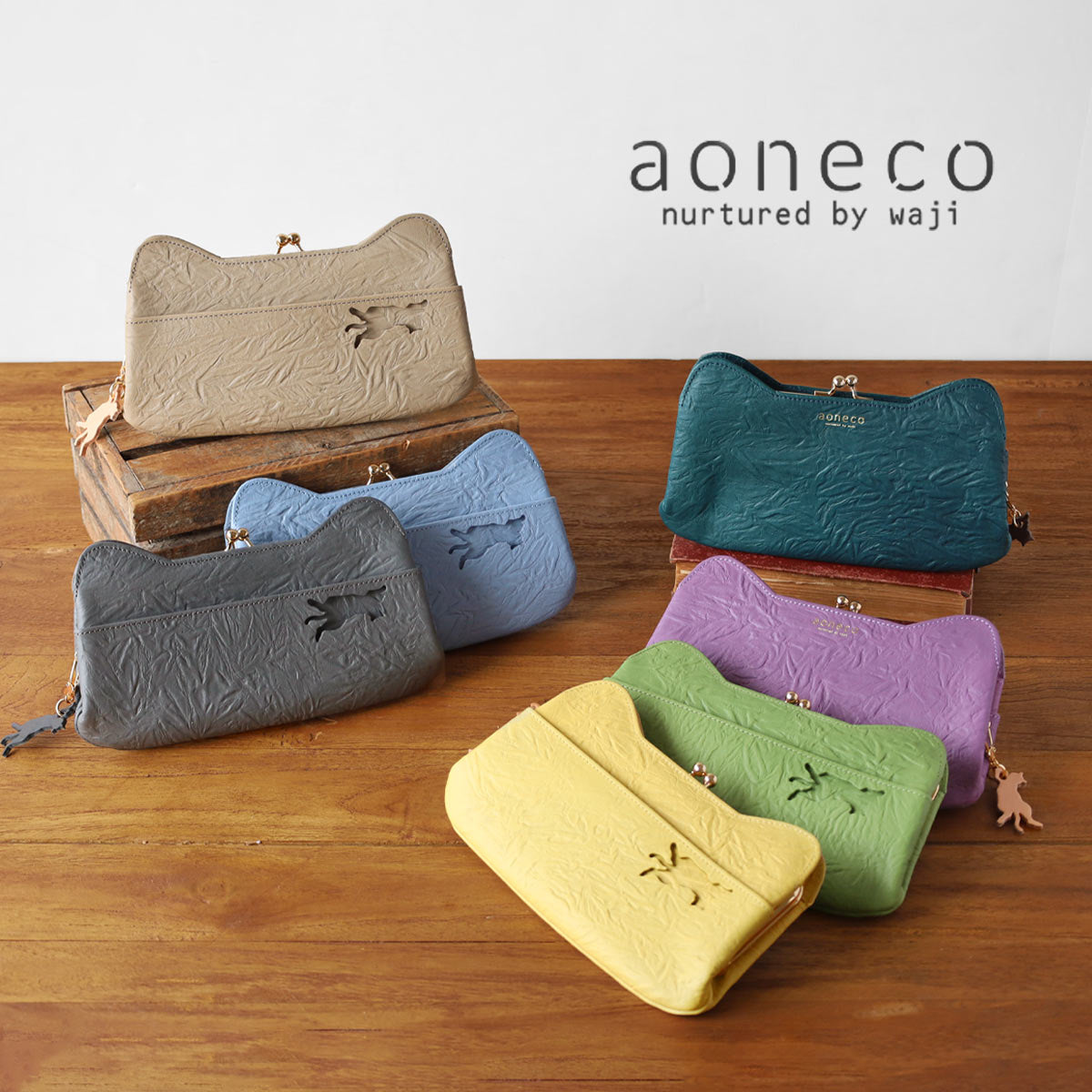 【aoneko】 がま口 ロングウォレット COLOR 7色】aoneco(アオネコ) がま口 ロングウォレット [an061] 保護猫 支援