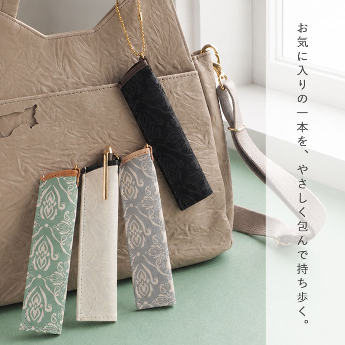【4色】aoneco(アオネコ) ダマスク柄 ペンシース [an065] 保護猫 支援 寄付 革小物 ブランド 日本製 ペンケース 1本差し