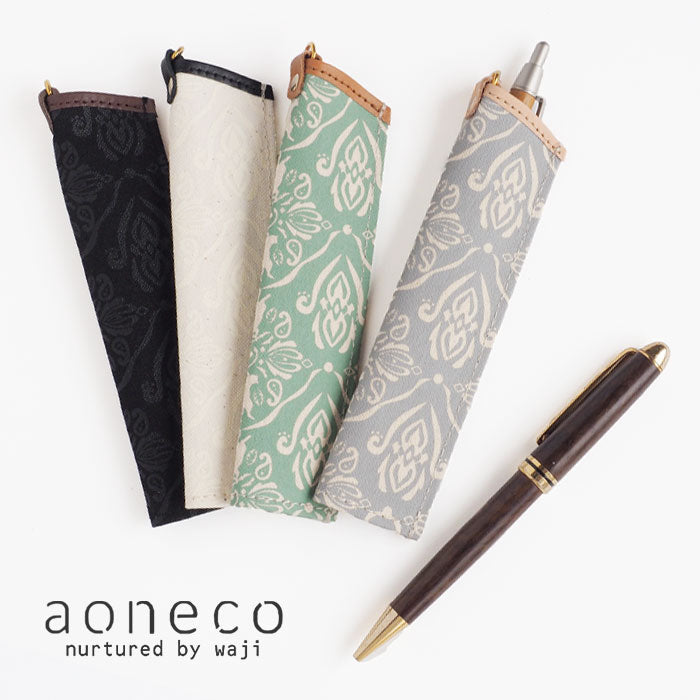 【4色】aoneco(アオネコ) ダマスク柄 ペンシース [an065] 保護猫 支援 寄付 革小物 ブランド 日本製 ペンケース 1本差し
