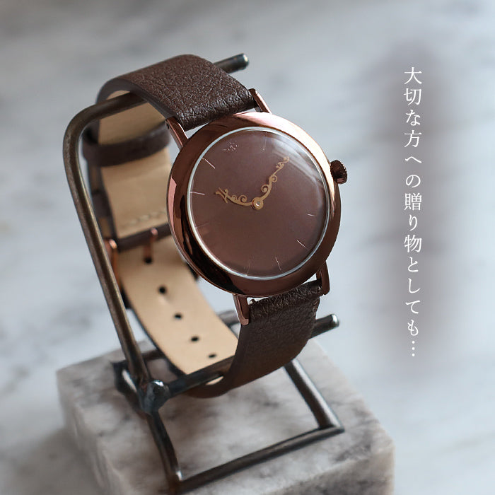 DEDEGUMO(デデグモ) 手作り 腕時計 アニバーサリーウォッチ S ブラウン メンズ レディース [AN31-BR] 京都 ハンドメイド ウォッチ ブランド