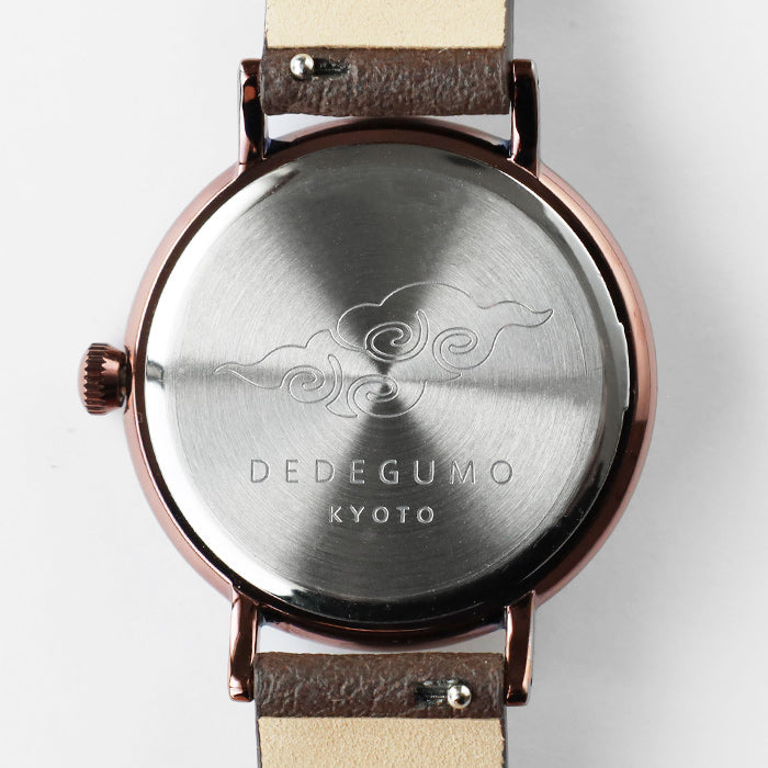 DEDEGUMO(デデグモ) 手作り 腕時計 アニバーサリーウォッチ S ブラウン メンズ レディース [AN31-BR] 京都 ハンドメイド ウォッチ ブランド