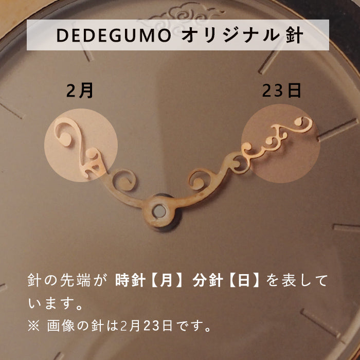 DEDEGUMO Handmade Watch Anniversary Watch S Pink Gold Men's Women's [AN31-PG] Kyoto Handmade Watch Brand 