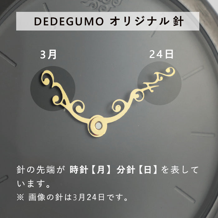 DEDEGUMO(デデグモ) 手作り 腕時計 アニバーサリーウォッチ M ブラック メンズ レディース [AN36-BK] 京都 ハンドメイド ウォッチ ブランド