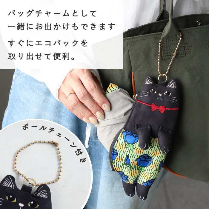 aoneco(アオネコ) necoteko (ネコテコ) トート S [an501] 保護猫 支援 寄付 バッグ ブランド レディース エコバッグ チャーム