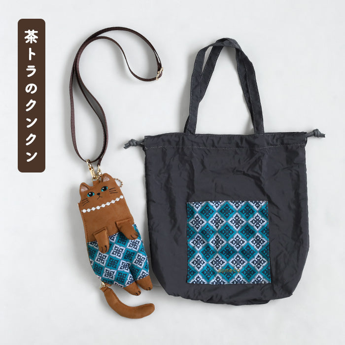 aoneco(アオネコ) necoteko (ネコテコ) トート S [an501] 保護猫 支援 寄付 バッグ ブランド レディース エコバッグ チャーム