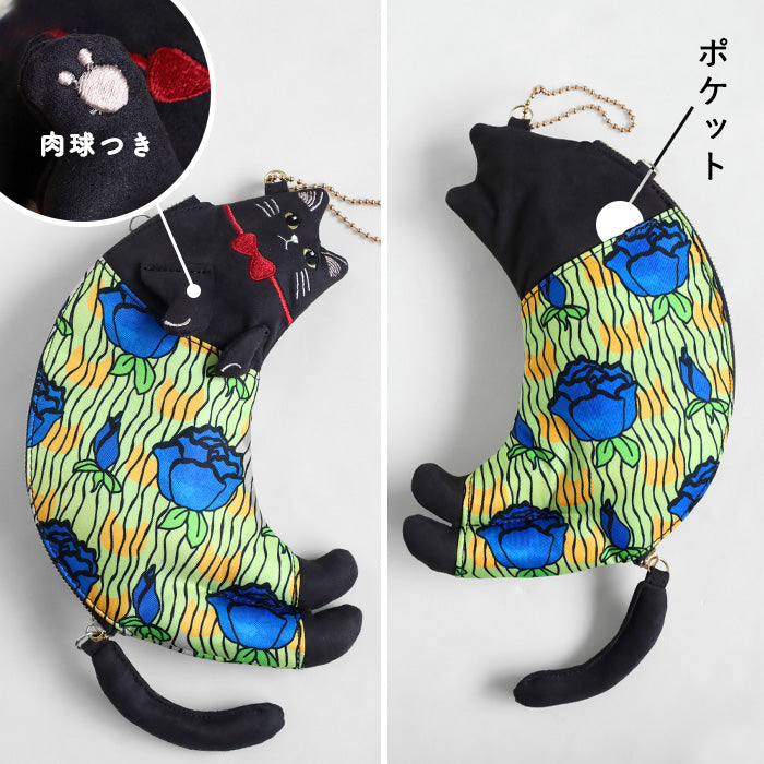 aoneco necoteko Tote S [an501] Rescue Cat Support Donation Bag Brand Women's Eco-bag Charm