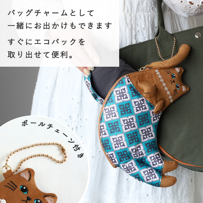 aoneco necoteko Tote S [an501] Rescue Cat Support Donation Bag Brand Women's Eco-bag Charm