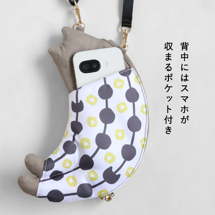 aoneco necoteko Tote S [an501] Rescue Cat Support Donation Bag Brand Women's Eco-bag Charm