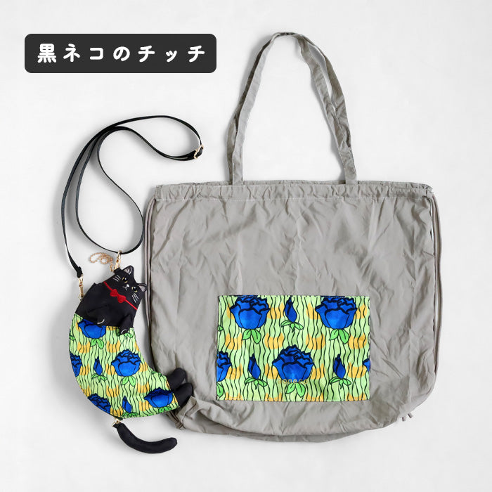aoneco necoteko Tote S [an501] Rescue Cat Support Donation Bag Brand Women's Eco-bag Charm