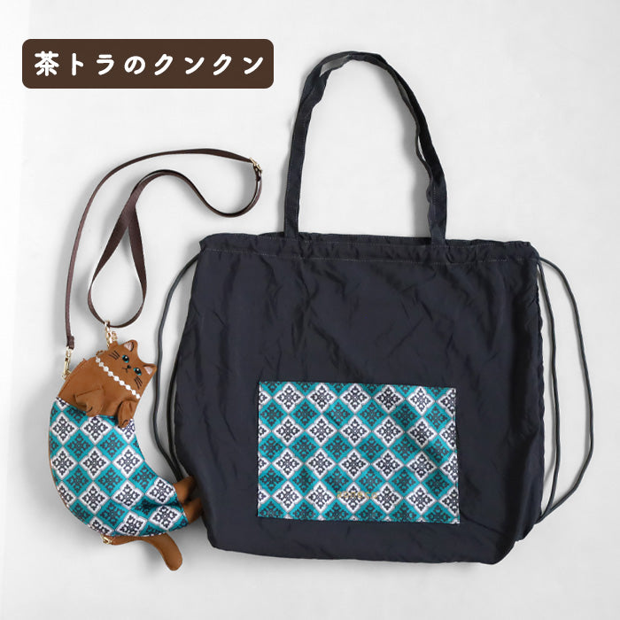 aoneco necoteko Tote S [an501] Rescue Cat Support Donation Bag Brand Women's Eco-bag Charm