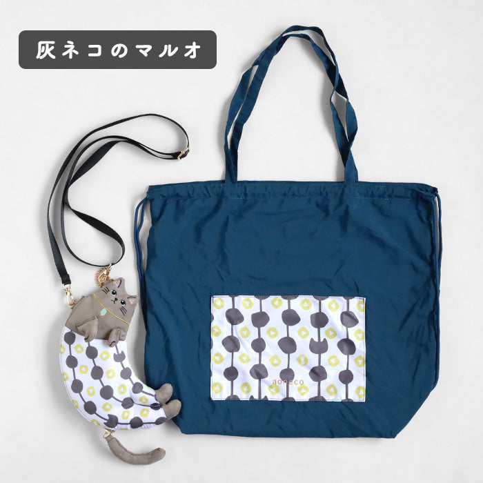 aoneco necoteko Tote S [an501] Rescue Cat Support Donation Bag Brand Women's Eco-bag Charm