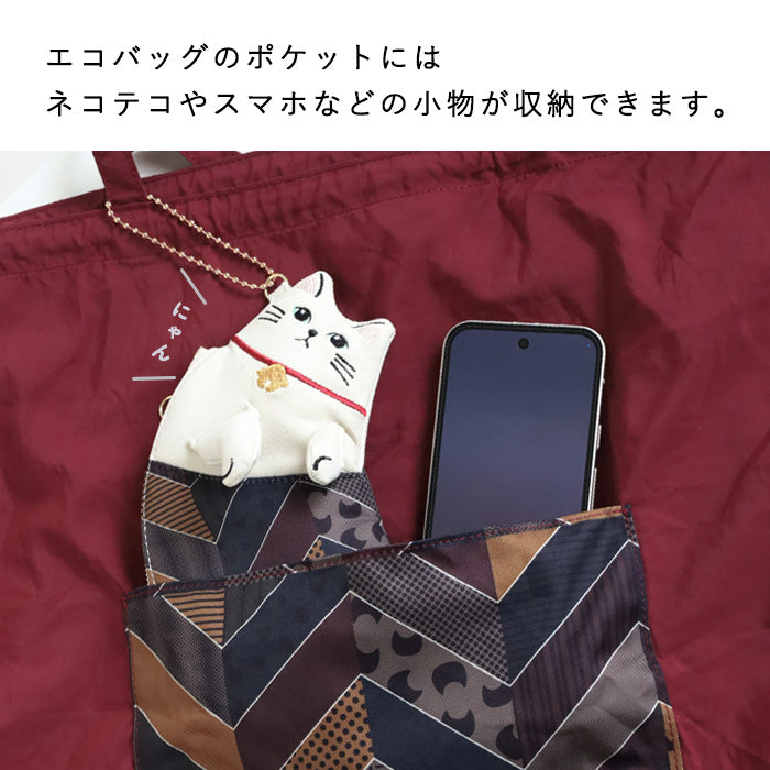 aoneco necoteko Tote S [an501] Rescue Cat Support Donation Bag Brand Women's Eco-bag Charm