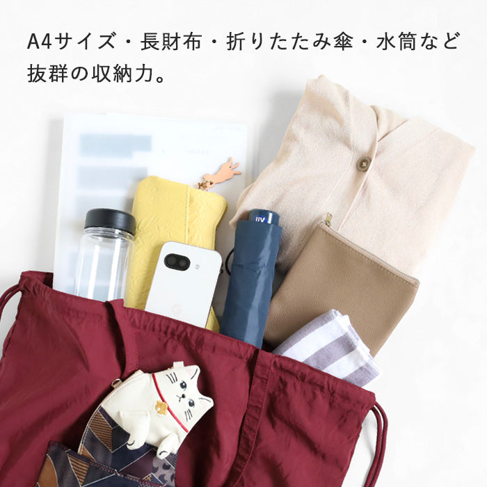 aoneco necoteko Tote S [an501] Rescue Cat Support Donation Bag Brand Women's Eco-bag Charm