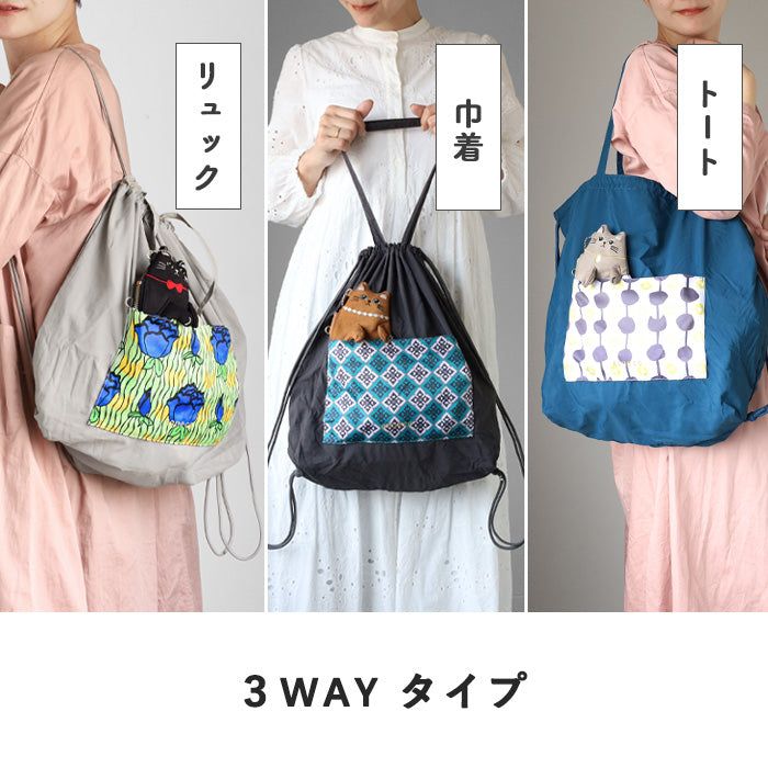 aoneco necoteko Tote S [an501] Rescue Cat Support Donation Bag Brand Women's Eco-bag Charm