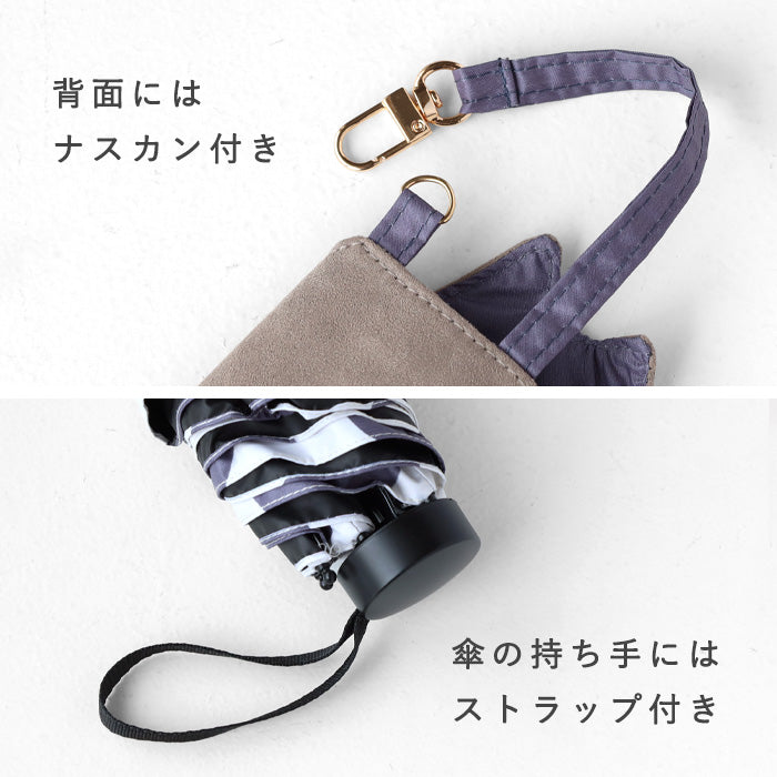 【4色】aoneco(アオネコ) necoteko(ネコテコ) アンブレラ 折りたたみ傘 日傘 晴雨兼用 [an503] 保護猫 支援 寄付 バッグ ブランド