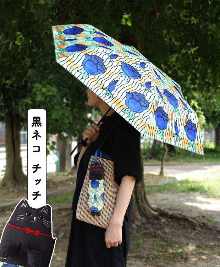 【4色】aoneco(アオネコ) necoteko(ネコテコ) アンブレラ 折りたたみ傘 日傘 晴雨兼用 [an503] 保護猫 支援 寄付 バッグ ブランド