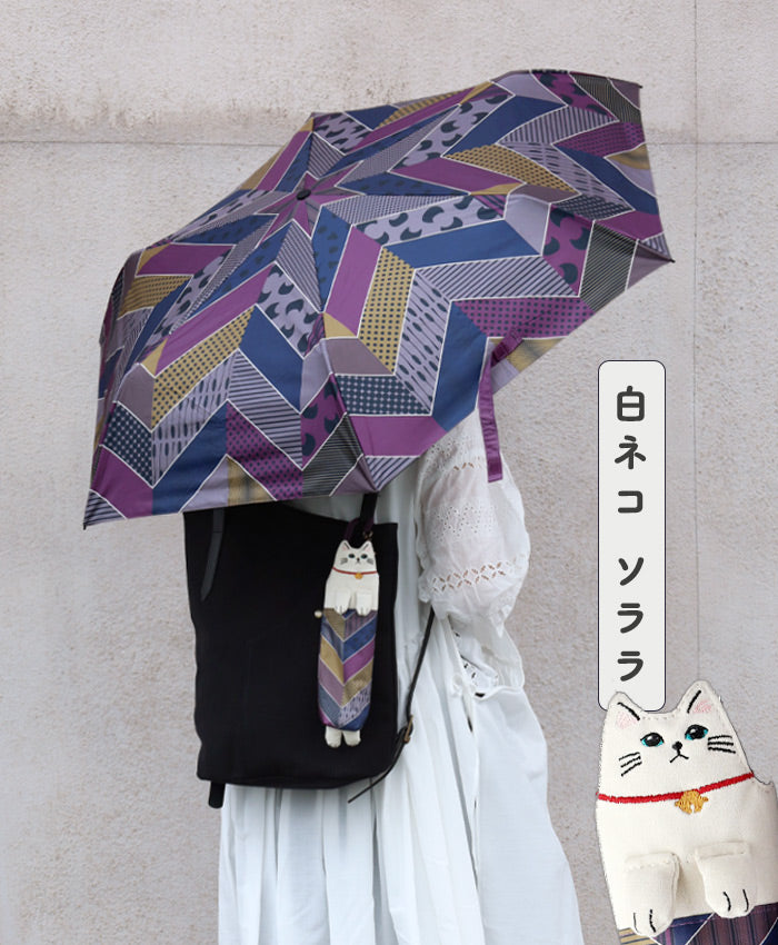 【4色】aoneco(アオネコ) necoteko(ネコテコ) アンブレラ 折りたたみ傘 日傘 晴雨兼用 [an503] 保護猫 支援 寄付 バッグ ブランド