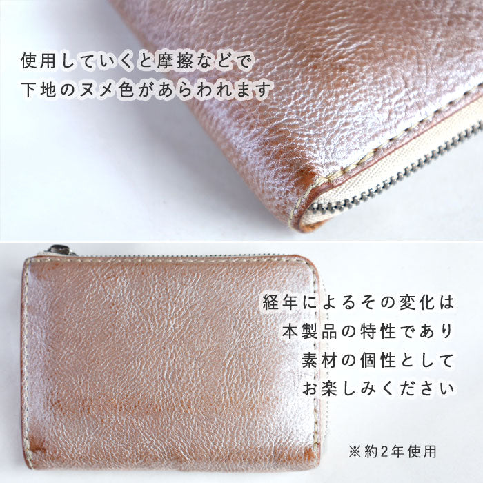 [You can store bills without folding them] ANNAK compact round zip wallet, genuine leather, pink silver [AK22TA-B0005-SLV]