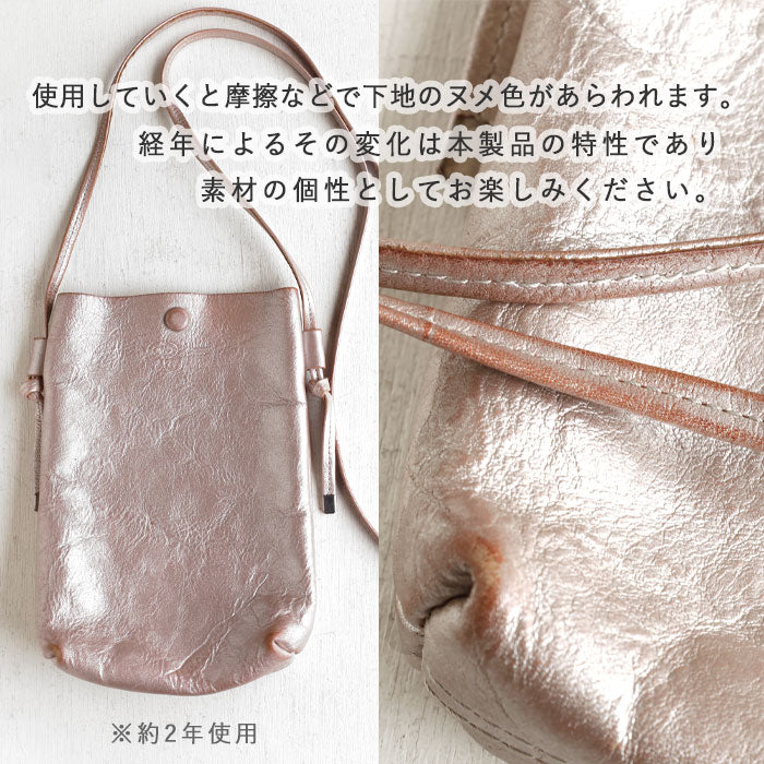 ANNAK(アナック) ミニショルダーポーチ サコッシュ レディース メンズ