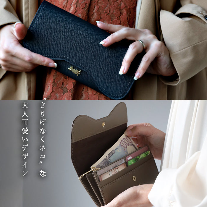 aoneco luxe(アオネコ ラグゼ ) かぶせ ロング ウォレット レディース