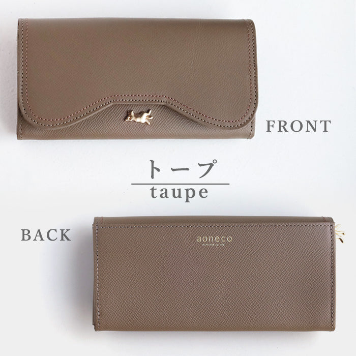 アオネコ ロングウォレット aoneco luxe(アオネコ ラグゼ ) かぶせ ロング ウォレット レディース