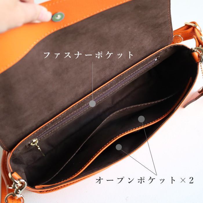 [5 colors] aoneco Luxe (Aoneko Luxe) Pochette Shoulder Women's [anp002] Rescue Cat Support Donation Handmade Genuine Leather Brand Leather Products by Waji's Rescue Cat Project 