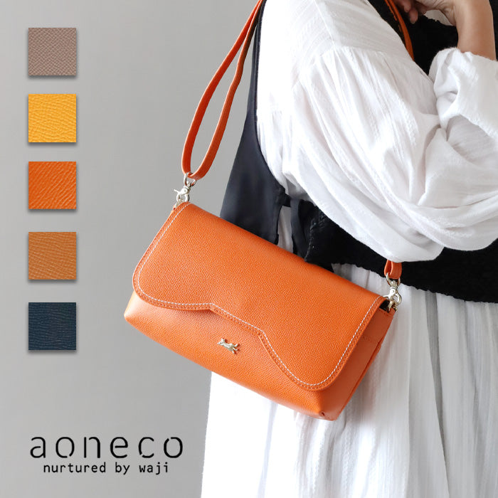 [5 colors] aoneco Luxe (Aoneko Luxe) Pochette Shoulder Women's [anp002] Rescue Cat Support Donation Handmade Genuine Leather Brand Leather Products by Waji's Rescue Cat Project 