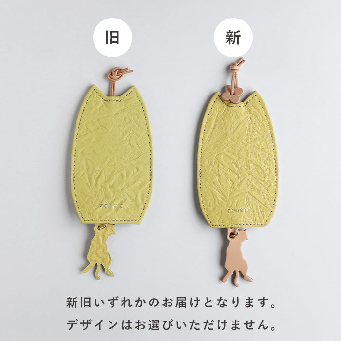 aoneco Key Cover [an006] Leather goods maker Waji's rescue cat project 