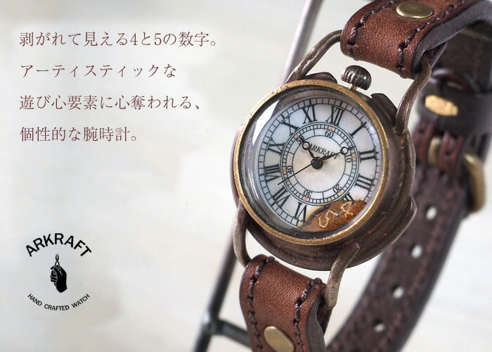 ARKRAFT Handmade Watch "Curtis Small" Roman Numerals Premium Strap [AR-C-004-RO] 