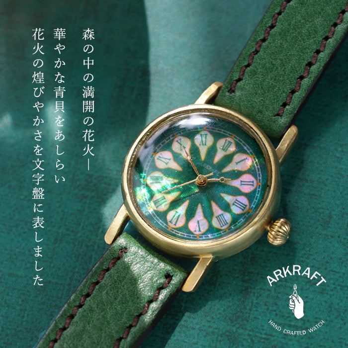 ARKRAFT（アークラフト） 時計作家・新木秀和 手作り腕時計 “Janis