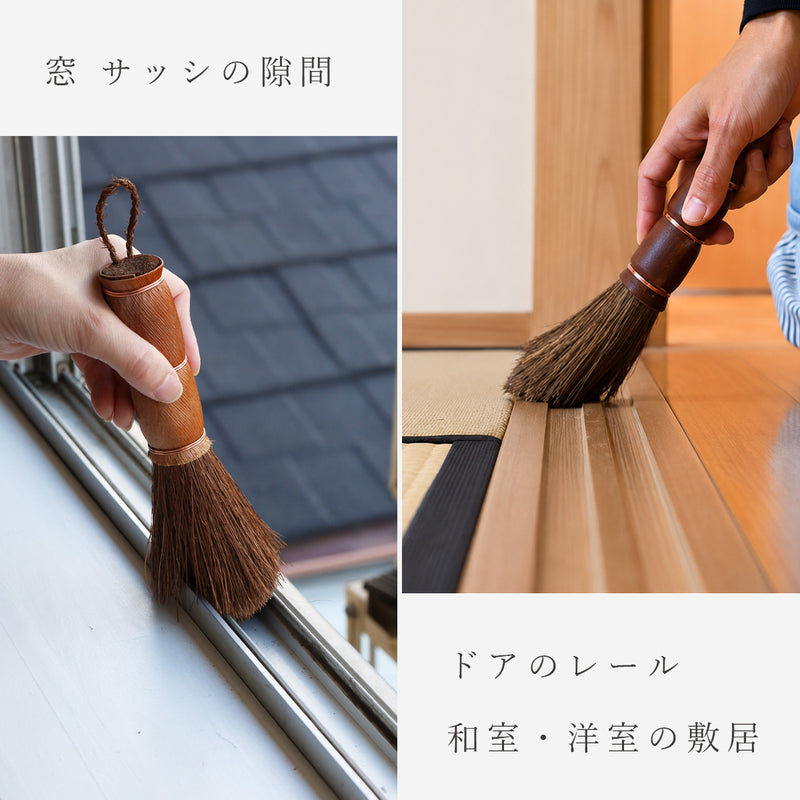 Broom Craft: Shuro Hand Broom [BC-SYT-001] Shinkai Sangyo, Wakayama, Kainan City Shuro Brand Hand Broom