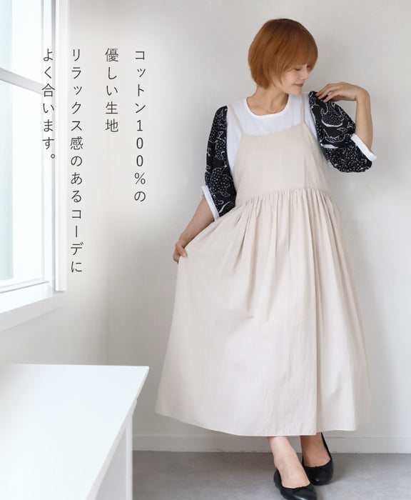 【2色】ガーゼ服工房 garage（ガラージ）ダブルガーゼ ジンベイザメ パフブラウス レディース [BL-44]  中西達也・中西陽子 ガーゼ服 ハンドメイド ブランド