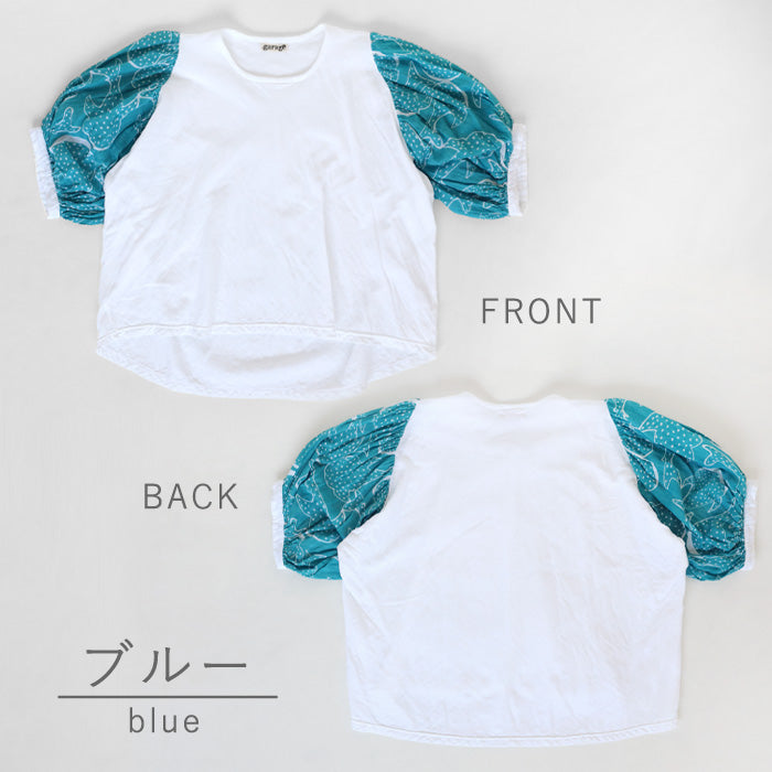 【2色】ガーゼ服工房 garage（ガラージ）ダブルガーゼ ジンベイザメ パフブラウス レディース [BL-44]  中西達也・中西陽子 ガーゼ服 ハンドメイド ブランド