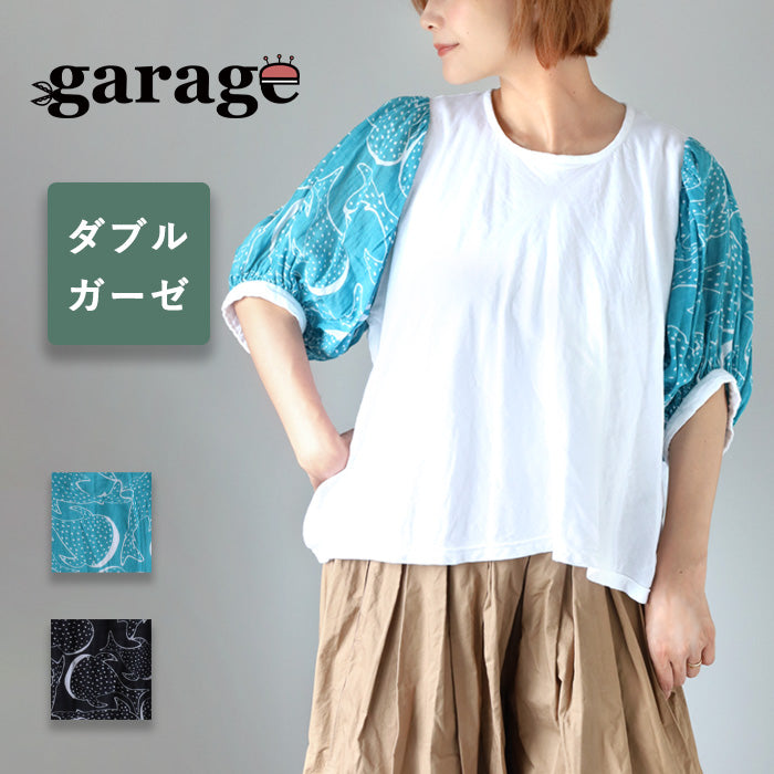 [2 colors] Gauze clothing workshop garage Double gauze Whale shark puff blouse for women [BL-44] Tatsuya Nakanishi and Yoko Nakanishi Gauze clothing Handmade Brand