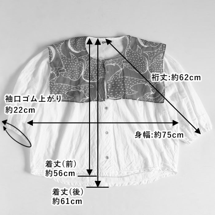 [2 colors] Gauze clothing workshop garage Double gauze Whale shark sailor blouse for women [BL-45] Tatsuya Nakanishi and Yoko Nakanishi Gauze clothing Handmade Brand