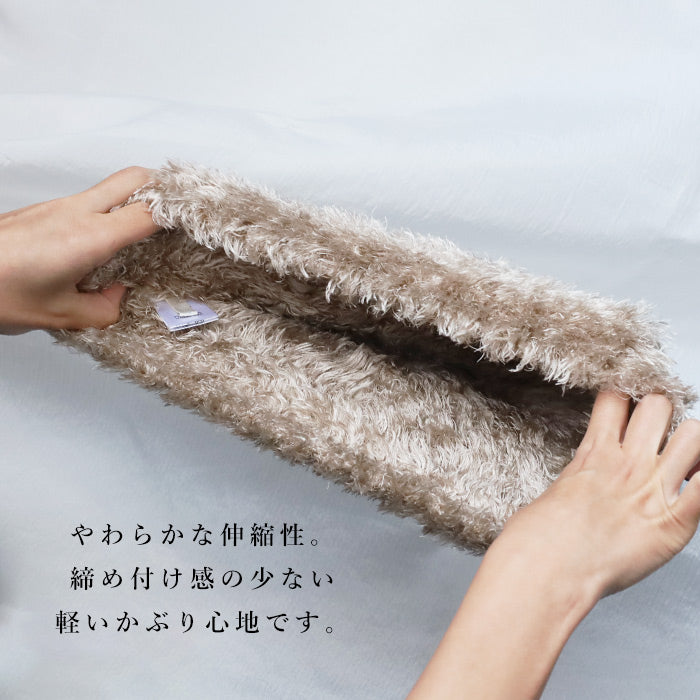 Hasegawa Silk Fur Knit Cap for Women [CA0726] Hasegawa Shoten Silk Brand Watch Hat