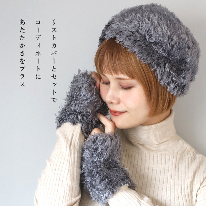 hasegawa（ハセガワ）シルク ファー ニットキャップ レディース