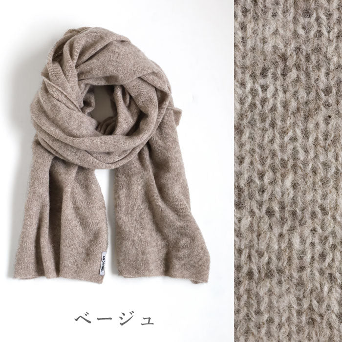 AND WOOL (アンドウール) カシミヤ 大判ストール [CAA-020] レディース