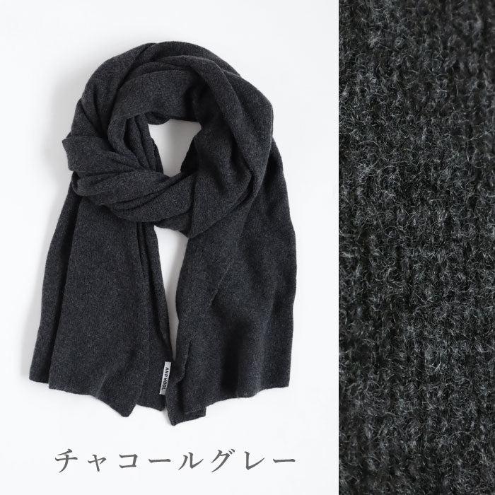 AND WOOL Cashmere Large Stole [CAA-020] Women's Men's Shizuoka Prefecture Shimada City Keiichi Muramatsu Knit Brand