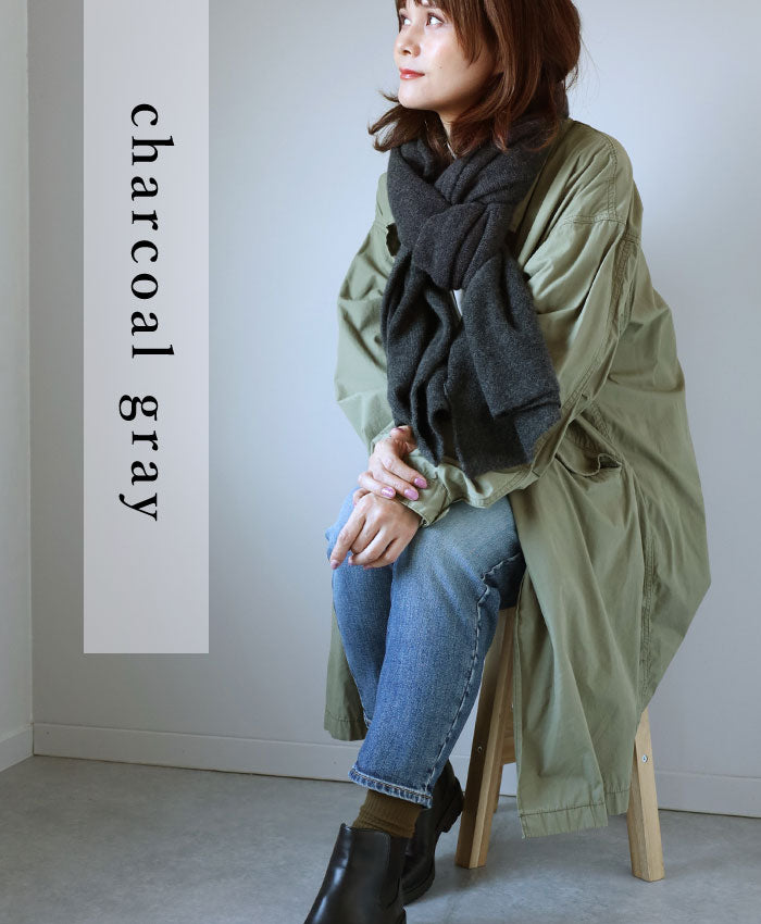 AND WOOL Cashmere Large Stole [CAA-020] Women's Men's Shizuoka Prefecture Shimada City Keiichi Muramatsu Knit Brand